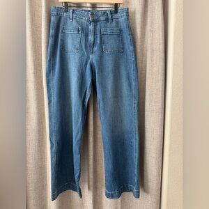 Old Navy Wide Leg Jean